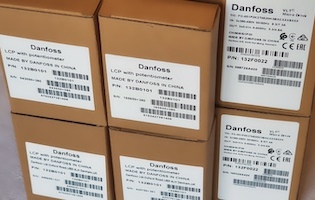 Отзыв №52 Поставка продукции Danfoss