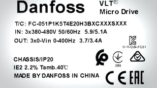 Настройка частотного преобразователя данфосс danfoss fc vlt 051 фото