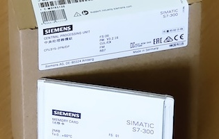 Отзыв №60 Поставка продукции Siemens